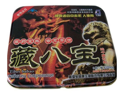 Viên uống cường dương Tibet Babao