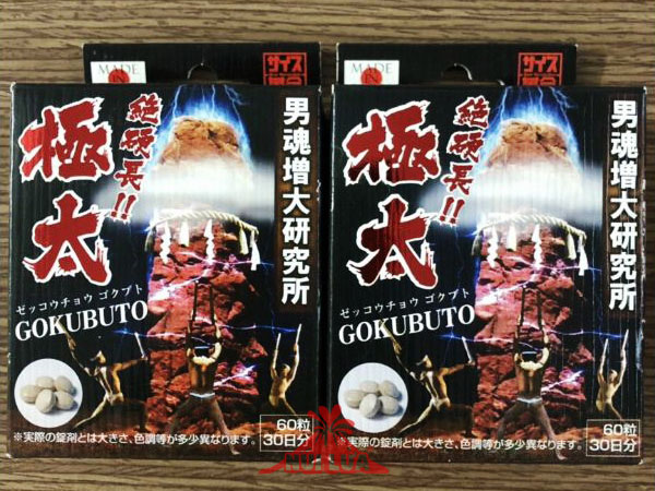 Viên uống tăng kích thước dương vật GOKUBUTO Nhật Bản 60v