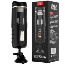 Âm đạo giả gắn tường Jiuai rung thụt nhiệt + âm thanh
