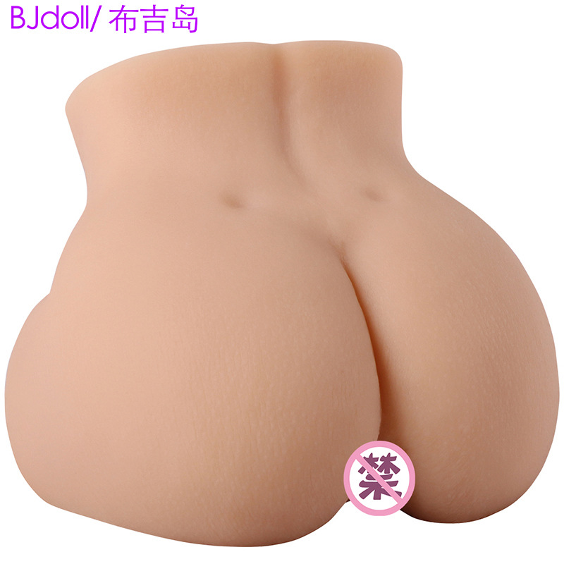 Khối mông chơi 2 lỗ 1,1kg - Ảnh 2