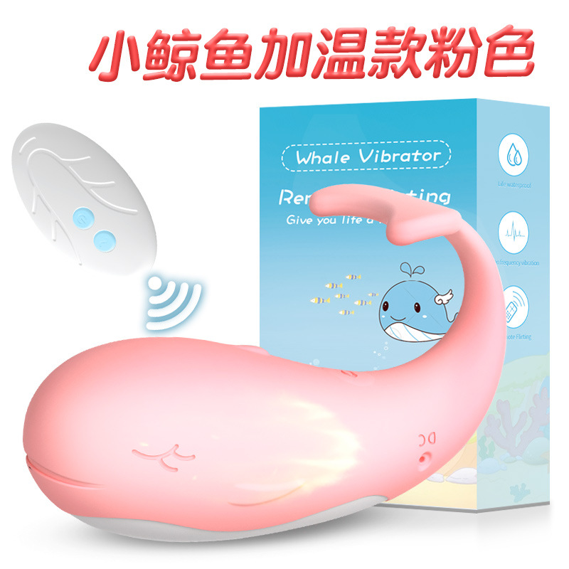 Trứng rung cá voi Whale điều khiển từ xa pin sạc - Ảnh 3