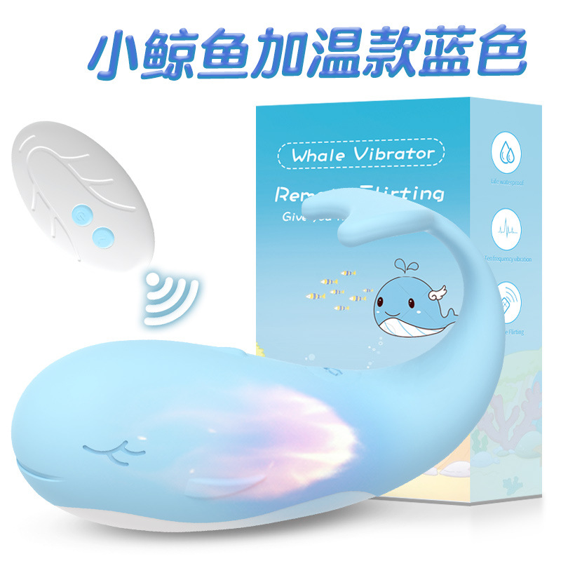 Trứng rung cá voi Whale điều khiển từ xa pin sạc - Ảnh 2